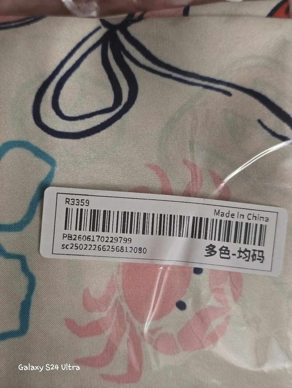 Tropical Beach Theme Scarf NEW